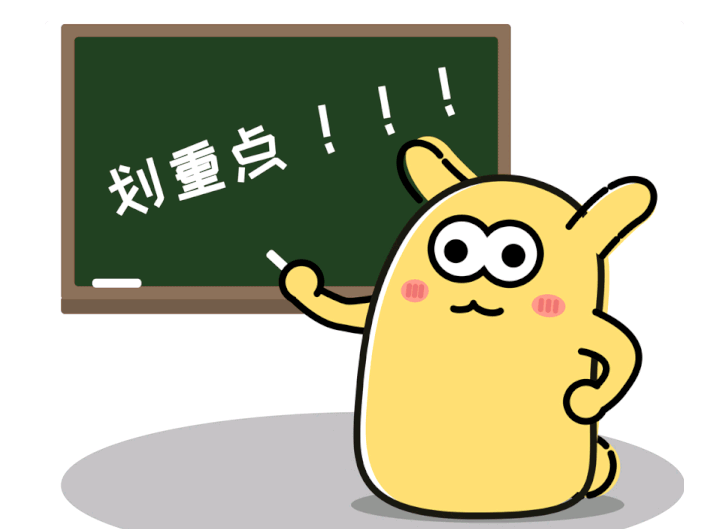 2021年衡陽健康管理師考試報考條件、時間、官網入口