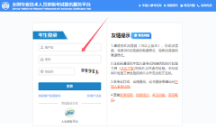 2025黑龍江經濟師報名入口為黑龍江省人事考試網（www.hljrsks.org.cn）